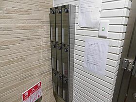 兵庫県川西市南花屋敷４丁目（賃貸アパート1K・3階・25.32㎡） その30