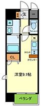 兵庫県川西市中央町11番5号（賃貸マンション1R・5階・25.12㎡） その2