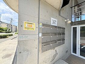 大阪府大阪市東淀川区北江口１丁目（賃貸マンション2LDK・2階・53.00㎡） その27