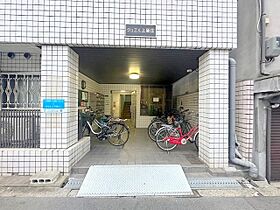 大阪府大阪市東淀川区豊新５丁目5番9号（賃貸マンション2K・2階・20.00㎡） その4