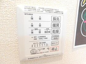 大阪府豊中市螢池西町２丁目6番4号（賃貸アパート1LDK・3階・40.35㎡） その26