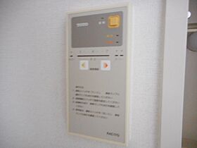 大阪府箕面市粟生間谷西３丁目（賃貸マンション1K・2階・19.65㎡） その23