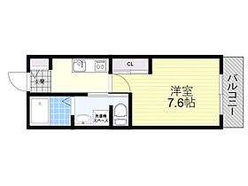 REGIES柴原阪大前  ｜ 大阪府豊中市刀根山元町（賃貸アパート1K・2階・25.04㎡） その2