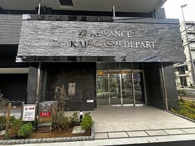 大阪府吹田市南吹田５丁目（賃貸マンション1LDK・3階・28.83㎡） その17