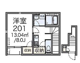 大阪府吹田市江坂町２丁目（賃貸アパート1K・2階・30.81㎡） その2