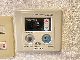 大阪府池田市空港１丁目（賃貸マンション2K・3階・35.00㎡） その26