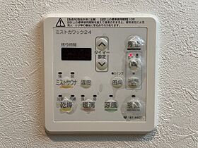 大阪府吹田市江坂町４丁目（賃貸マンション2LDK・2階・62.23㎡） その26