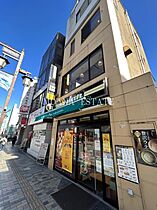 グロリアスII  ｜ 埼玉県飯能市大字川寺（賃貸マンション1K・2階・26.49㎡） その22