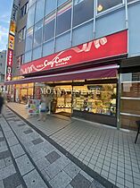 フィオーレ  ｜ 埼玉県朝霞市岡1丁目（賃貸アパート1K・1階・23.18㎡） その30