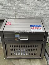 STフロント指扇  ｜ 埼玉県さいたま市西区大字宝来（賃貸アパート1K・1階・19.87㎡） その21