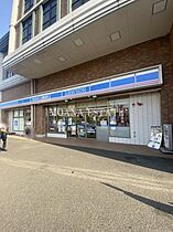 ルーナ  ｜ 埼玉県坂戸市南町（賃貸マンション1K・1階・20.81㎡） その30