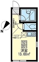 神奈川県横浜市神奈川区斎藤分町（賃貸アパート1R・1階・13.00㎡） その2