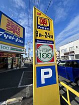 霞ヶ関第一  ｜ 埼玉県川越市大字的場（賃貸マンション1K・1階・20.28㎡） その29