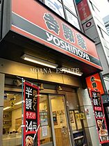 スターII  ｜ 埼玉県さいたま市中央区本町東7丁目（賃貸マンション1K・1階・19.87㎡） その28