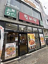 かつらぎ  ｜ 千葉県千葉市中央区葛城2丁目（賃貸アパート1K・1階・19.87㎡） その29