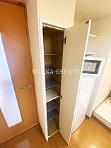 ニュー宝木ガーデン  ｜ 栃木県宇都宮市宝木本町（賃貸マンション1K・2階・20.28㎡） その19