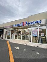 サンハイムII  ｜ 埼玉県春日部市栄町1丁目（賃貸マンション1K・1階・19.87㎡） その26