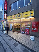 スリムガーデン  ｜ 埼玉県朝霞市膝折町5丁目（賃貸マンション1K・1階・19.87㎡） その30