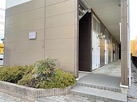 艶  ｜ 埼玉県熊谷市美土里町3丁目（賃貸アパート1K・2階・20.28㎡） その23