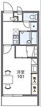 Home100  ｜ 群馬県前橋市青柳町（賃貸マンション1K・3階・23.18㎡） その2