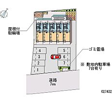 ウィンドワード  ｜ 神奈川県横浜市栄区飯島町（賃貸マンション1K・3階・19.87㎡） その25