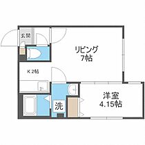 北海道札幌市白石区本郷通11丁目北（賃貸マンション1LDK・3階・29.60㎡） その2