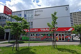 北海道札幌市中央区北九条西19丁目（賃貸マンション1LDK・1階・33.80㎡） その20