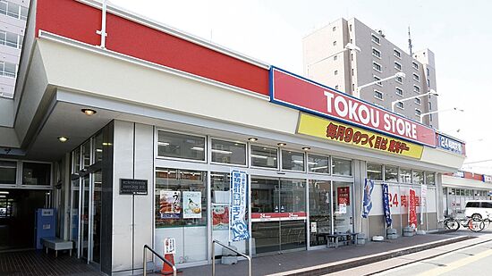 外観画像