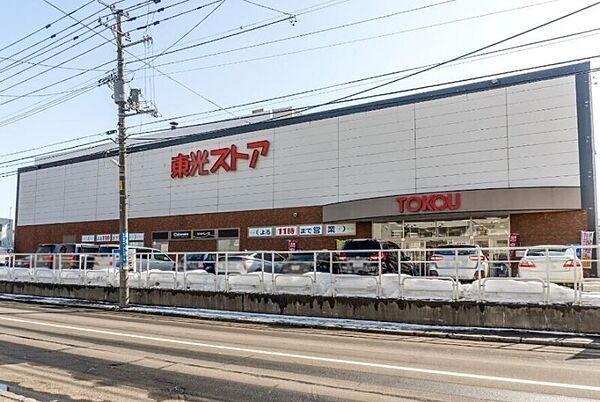 外観画像