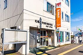 北海道札幌市西区二十四軒三条6丁目2-28（賃貸マンション1K・3階・25.48㎡） その19