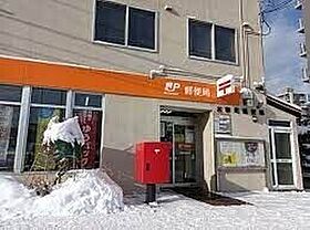 北海道札幌市豊平区水車町7丁目（賃貸マンション1LDK・3階・37.95㎡） その19