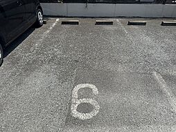 6 / 7