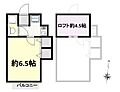 飯塚商事ビル3階4.4万円