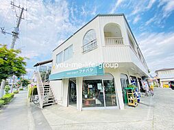 JR東海道本線 平塚駅 バス15分 南河内下車 徒歩4分