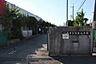 周辺：八尾市立高美小学校 300m