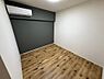 室内：納戸