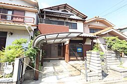中古戸建 柏原市石川町