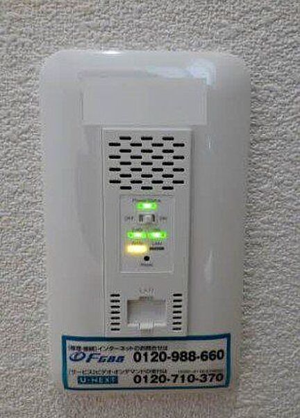 サン・ベレオ紺屋町