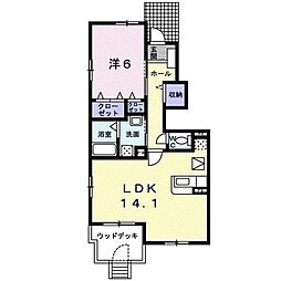フローリア漣3号館