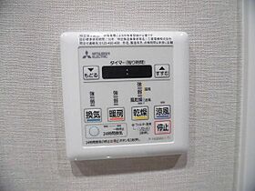 プルミエマンション  ｜ 佐賀県佐賀市鍋島２丁目（賃貸マンション1LDK・4階・40.04㎡） その22