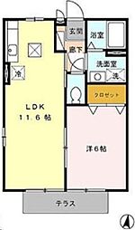 シンセリティ八戸溝