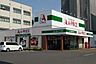 周辺：A−プライス佐賀店 徒歩9分。 670m