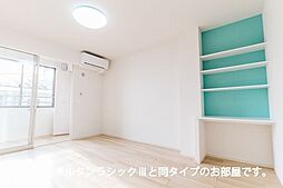 デュルセ大財 2階1Kのリビング/ダイニング