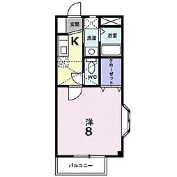 🉐敷金礼金0円！🉐アグリーアブル