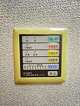 ＳＵＮパール駅前  ｜ 佐賀県佐賀市駅前中央１丁目（賃貸マンション1K・4階・30.42㎡） その15