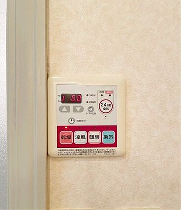 フローラルメゾン_その他_2