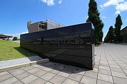 国立佐賀大学 徒歩17分。 1360m