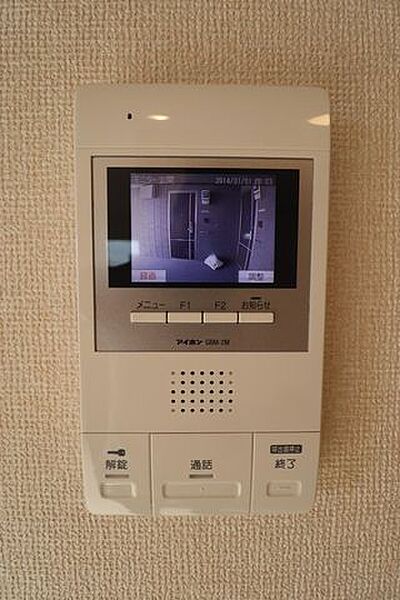 ニュー　サンド・エルヴィータ