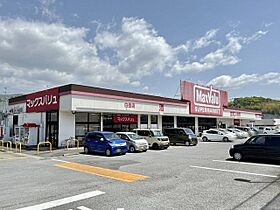 ラトゥール大和  ｜ 長崎県佐世保市大和町（賃貸アパート1LDK・1階・41.58㎡） その5