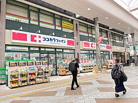 Grandtic山手  ｜ 長崎県佐世保市山手町（賃貸アパート1LDK・2階・33.80㎡） その15